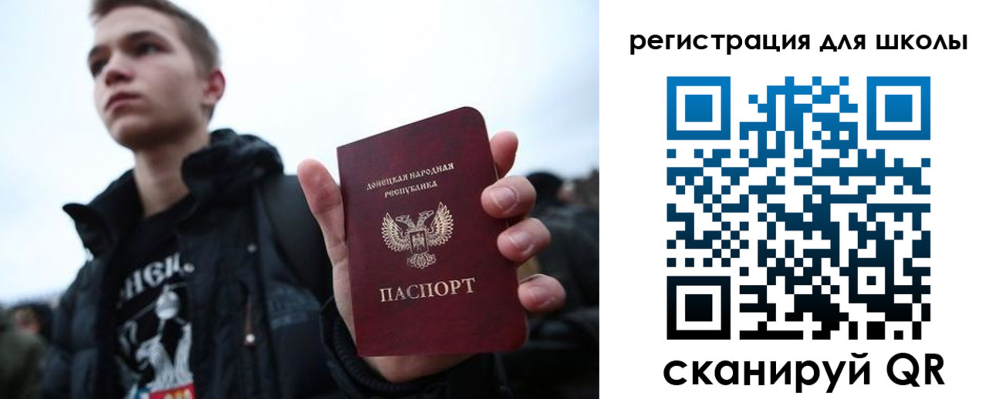 прописка поиск в Кондрово